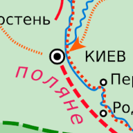 Древнерусское гос. в IX - нач. XI вв.