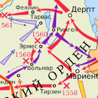 Ливонская война