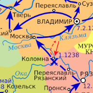 Русское государство в XIII в.
